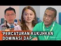 Lagu PAS bimbang dominasi DAP di Wilayah Persekutuan, Puad cabar Adam Adli | SEKILAS FAKTA
