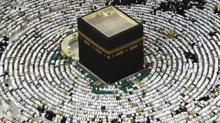 suratul yasin in yoruba