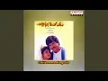 Download Lagu Boddulo Rupaybilla