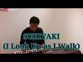 Sukiyaki (Ue o Muite Arukou) || Nyanyian Kode Dono || Piano Cover