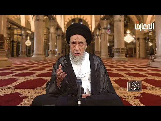 ⁣ما الفرق بين الغِيبة و البهتان؟ - السيد صباح شبر