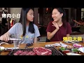 SD 356 Korean BBQ cc