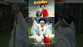 Adem Mohammed Kololee Official Music Video  Adem Mohammed Kololee Official Music Video