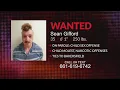 Most Wanted Dec 11 2025