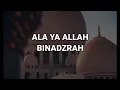 Download Lagu NEWPOST💫STORY WA 30 DETIK SHOLAWAT ALA YA ALLAH BINADZRAH