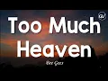Bee Gees - Too Much Heaven