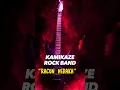 Download Lagu KAMIKAZE ROCK BAND - \