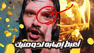 أخر خصوم جون سينا هل البرتو ديل ريو مفاجأة عرض الرو أعبط إصابة لدومنيك  أخر خصوم جون سينا هل البرتو ديل ريو مفاجأة عرض الرو أعبط إصابة لدومنيك