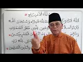 Download Lagu DOA IFTITAH - Di dalam Solat 2018/4