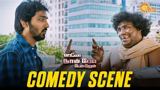 hello naan pei pesuren comedy scene vaibhav aishwarya rajesh adithya tv