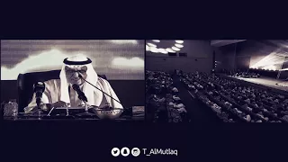 قصيدة   يا زمن العجايب      الأمير بدر بن عبدالمحسن دندنها
