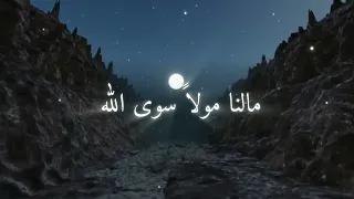 يا عباد الله ج د وا أنشودة بدون موسيقى مكتوبة تذكير مؤثر بالطاعة والجد في العبادة 