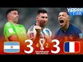 Download Lagu The Greatest World Cup Final Ever | Argentina vs France World Cup 2022 Highlights 4K
