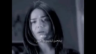 كل الي معاك في الصوره غاب   حالات واتس اب الندم    دندنها
