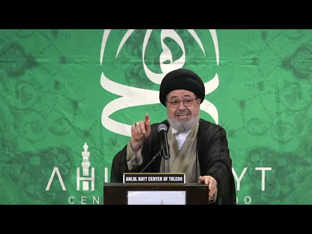 ⁣Sayed Muhammed Qazwini | Eid alGhadeer 2023