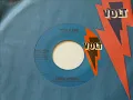 Linda Lyndell - What A Man  45rpm