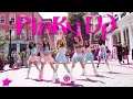 DANCE IN PUBLIC ONE TAKE KATSEYE PINKY UP OT6 VER Dance Cover LONDON