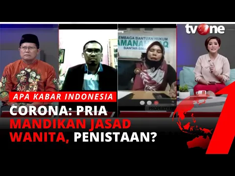 Mandikan Jasad Wanita Positif Corona, Nakes Dicap Penista Agama! | AKIM tvOne