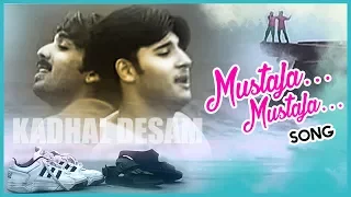 mustafa mustafa song kadhal desam movie songs ar rahman vineeth abbas tamil hit songs 2017