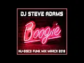 Download Lagu Nu-Disco Funk Mix March 2019