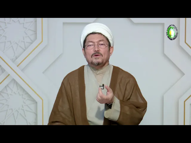 ⁣2   مقدمة المؤلف - الإستاذ: سماحة الشیخ غلامحسین الشهرستانی