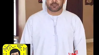 المعنا 