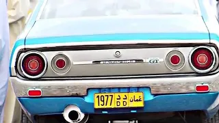 يمفارقيني كيف بنام 