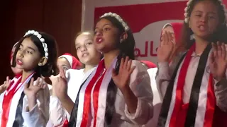 عرض اغنية اهل واخوات كورال مدرسة المنيا الرسمية للغات 