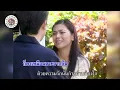 คาราโอเกะ ใจสารภาพ - ก๊อท จักรพันธ์ [ Original Karaoke ]