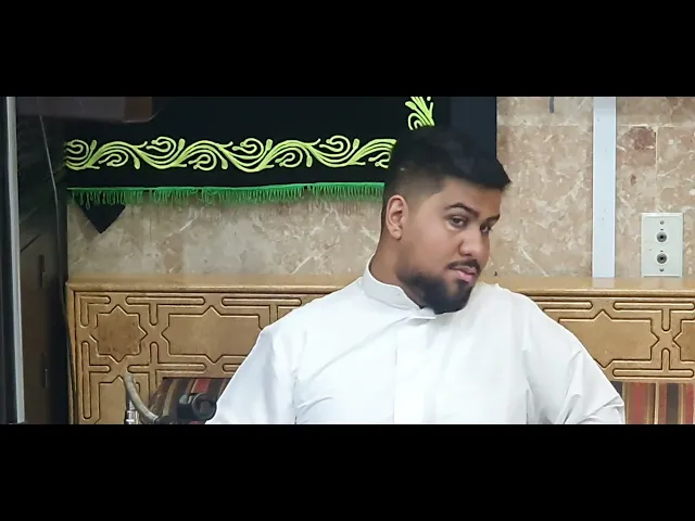 ⁣ليلة#5 رمضان 1445 دعاء الافتتاح