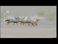'On the Punt' - by The Aerial Maps, Live at Matong