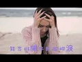 蓝色街灯 - 黎明