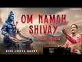 Download Lagu Om Namah Shivay ► Shailendra Bharti | Omkareshwar Mahadev | DRecords