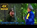 Download Lagu Уральские пельмени 2025 Полная серия 108 || Веселая комедия. Обязательно посмотрите.