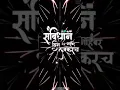 Download Lagu 26 November status video Doctor bheemrav Ambedkar