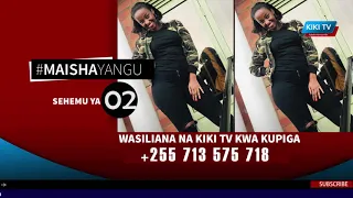 dada anaeleza mmewe alivyomsababishia ugumba baada ya kumfanyia unyama wa kutisha 02