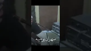 مانام حد الصبح سهران يومية دندنها