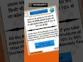 Download Lagu Upto 90% Discount by the Certificate of PPP OLYMPIAD || KIC