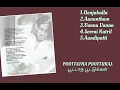 Download Lagu Poottatha Poottukal Movie Songs | Maestro Ilaiyaraaja | Mahendran | 1980