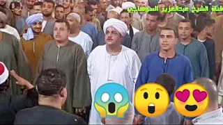 شاااااااااهد وشوف إبن سيدي ابراهيم رضي الله عنه بيقول ايه الجزء الثاني لابناء سيدي ابراهيم الدسوقي 