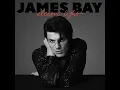 Us - James Bay