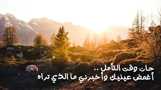 بدون إعلانات ساعة ونصف موسيقى للتأمل والجذب تعزيز كفاءة الجذب والخيال 