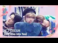 [NCT DREAM - Dive Into You] Family Month' Special | #엠카운트다운 EP.753 | Mnet 220519 방송