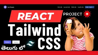 Tailwind CSS Tutorial with Project in Telugu