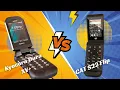 CAT S22 Flip vs Kyocera Dura XV