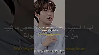 عشان كذا هان يبكي بسهولة Straykids Hanjisung 