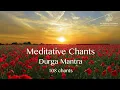 Download Lagu Meditative Chants | 'Dum Durgayai Namaha' | Durga Mantra | 108 Chants | Sri M