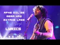 Download Lagu Tere bina - Arijit Singh Full Song | Lyrical Video 2022 | apne dil se mera haq mitane lage - LYRICE