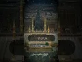 Download Lagu ya Allah I'm so tired I need your  kunfayakun#islamicshortsvedio