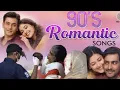 Lagu Mundan vlog। Bollywood 90's Romantic Song।पुराने सुनहरे गाने l Old Is Gold l Bollywood classi song